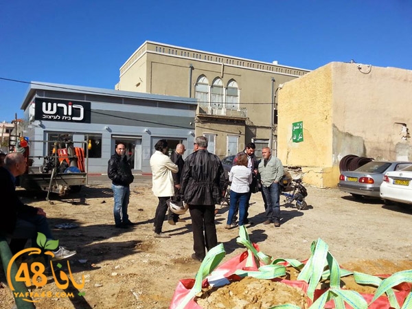 monaqsat yaffa (3).jpg